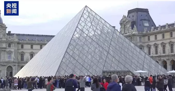 卢浮宫遭抢8件珠宝没买保险 或被拆解在黑市出售