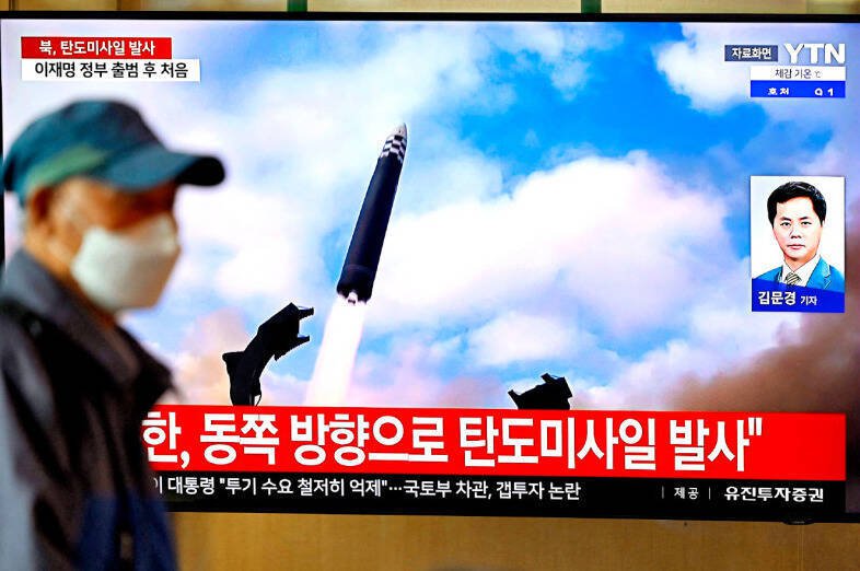 南韩称侦测到北韩从首都平壤以南地区发射飞弹。北韩表示飞弹试射涉及新型极音速系统。（法新社）