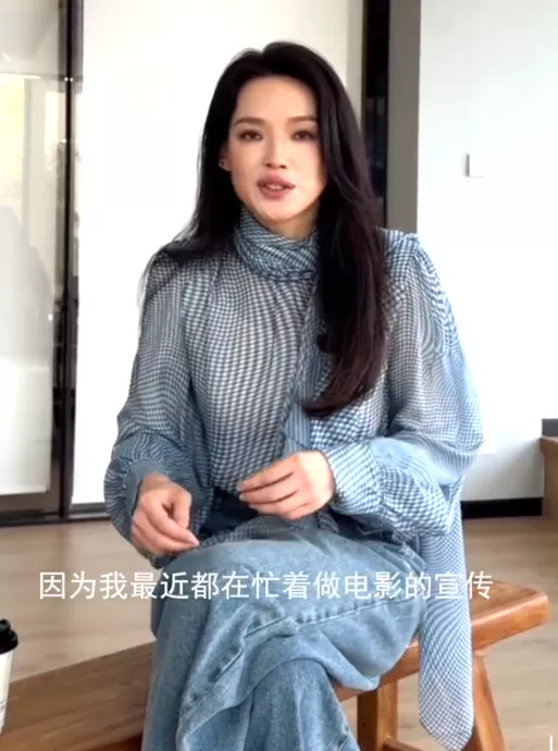 上海这一夜:杨幂腿逆天了,被马思纯吓一跳,刘亦菲赢麻了