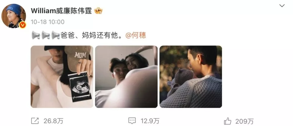 大美人生出小神颜!郭富城三胎女儿颜值出众