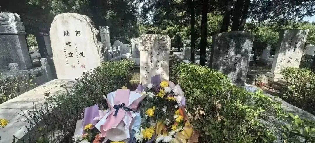 中国国家安全部披露：吴石将军在台湾就义后......