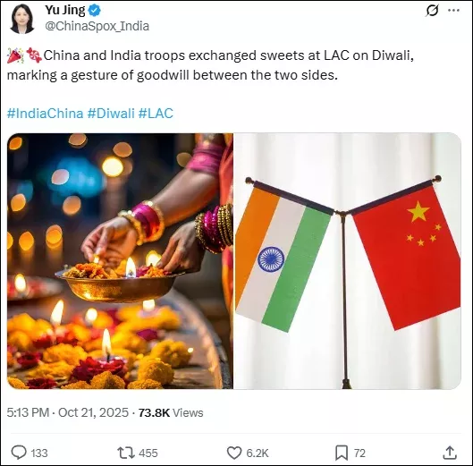 中印回应边境实控线士兵交换糖果：互相表达善意