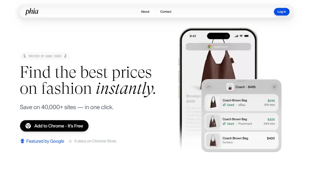 ·Phia购物网站。（官网截图）