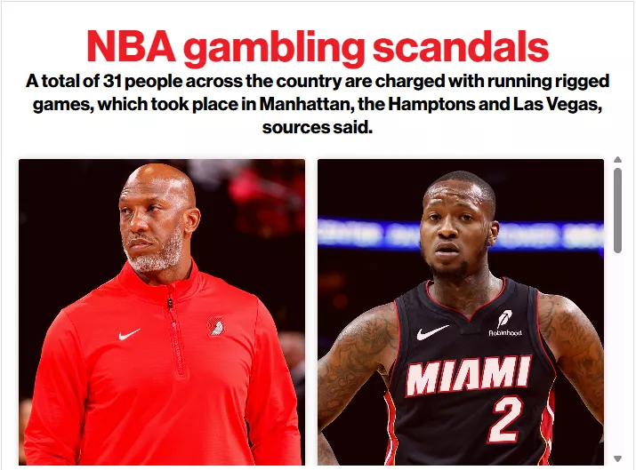 NBA惊天赌球案!FBI逮35人 多名NBA球星涉案