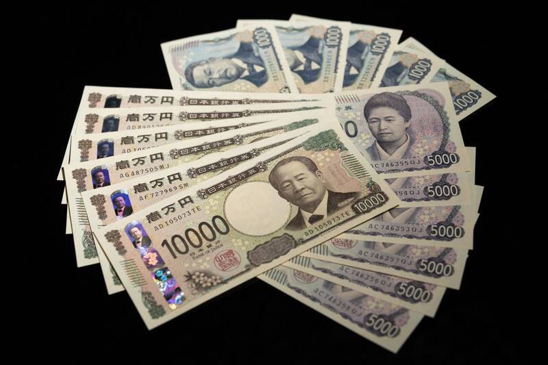 一对自称台湾籍的男女在日本鹿儿岛假冒警察诈骗被捕。（彭博社档案照）