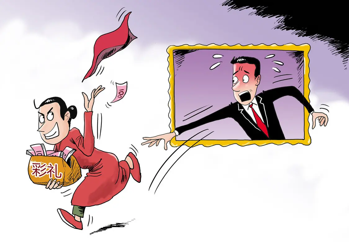 订婚花彩礼等60余万 共同生活几天遭悔婚 男子起诉