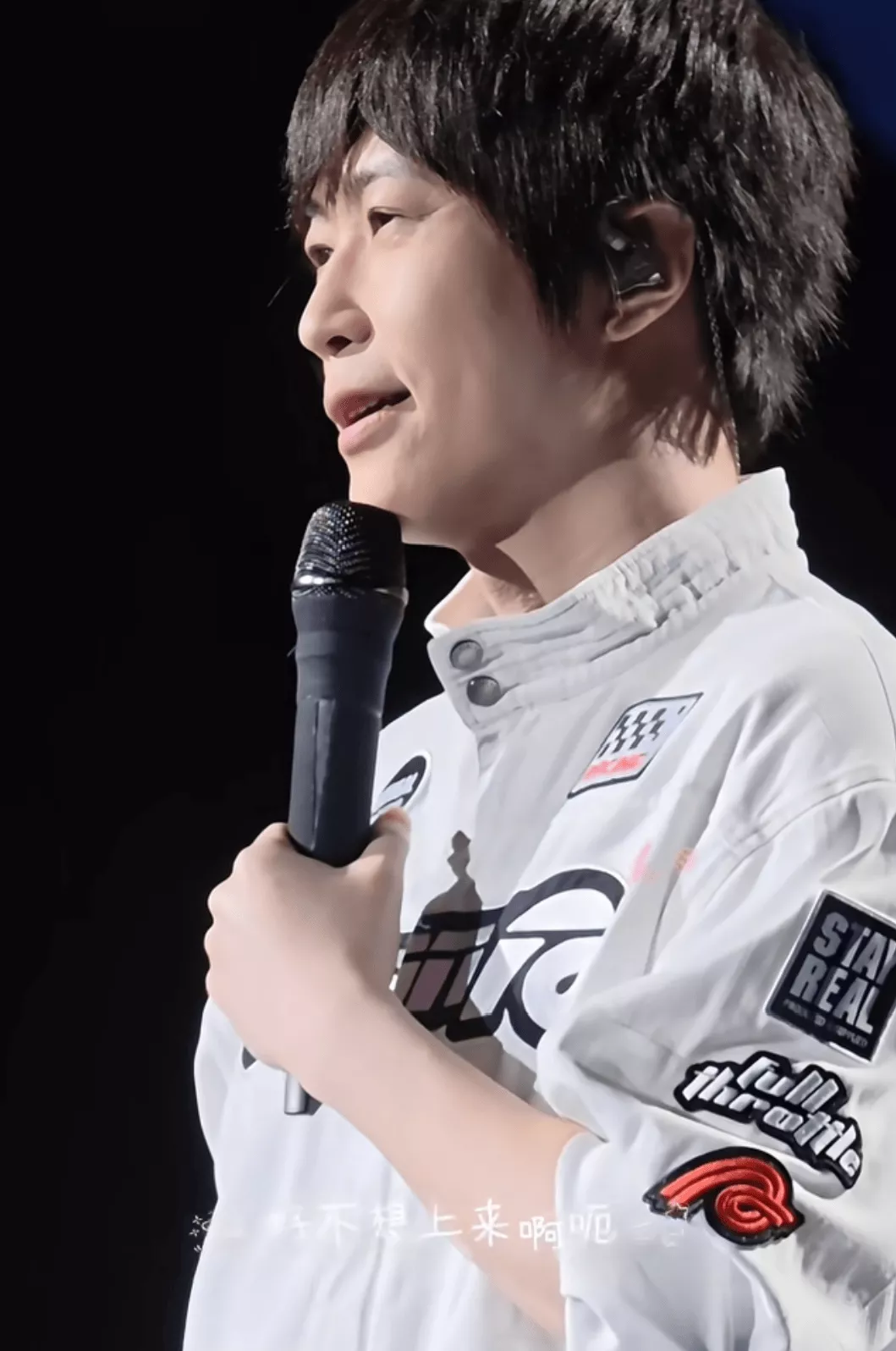 五月天力捧台独艺人惹争议!暖场演出歌迷无声抗议