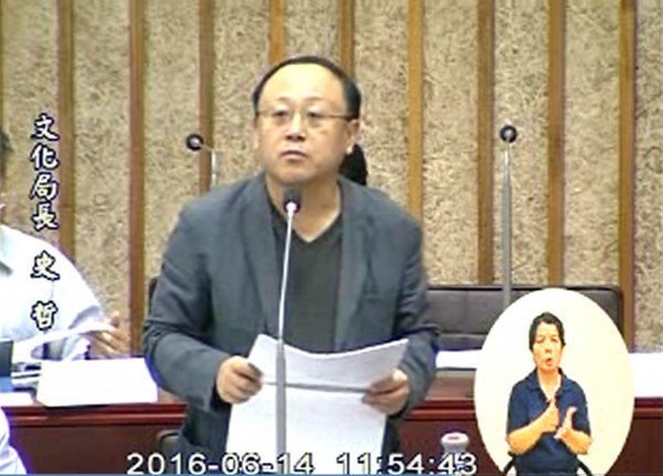 高雄市专业文化机构设置自治条例三读通过，文化局长史哲表示，高雄市将是台湾第一个以一法人辖多博物馆的行政法人。（图撷自高雄市议会网站）