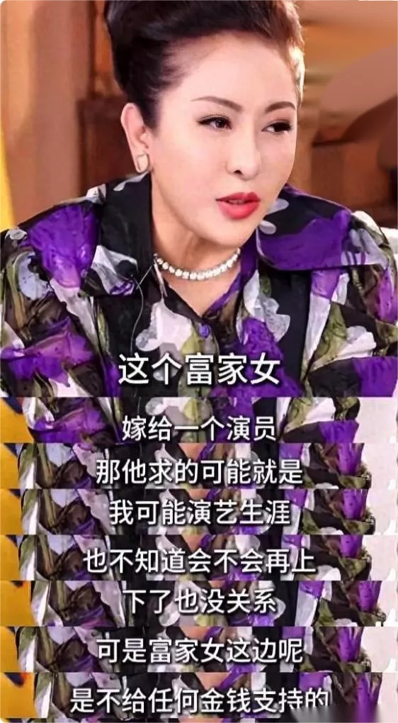 窦骁何超莲联手打脸向太!联合声明六字封喉