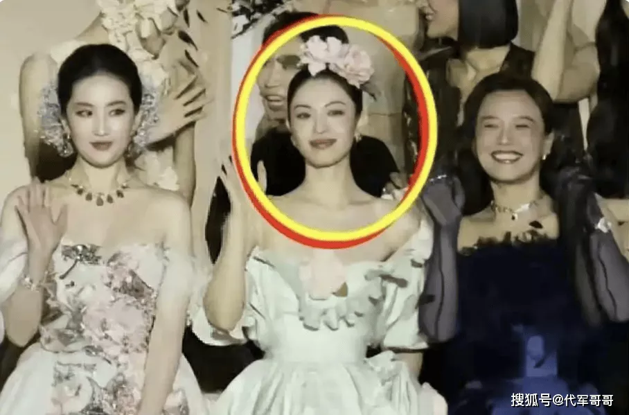 钟楚曦被骂上热搜!因抢C位引发争议的女星还有谁?