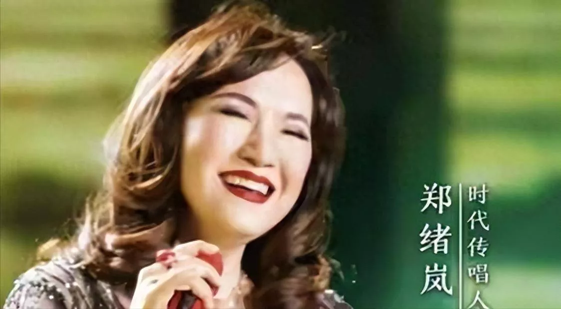 她曾红遍全国，却被爱情骗得一无所有