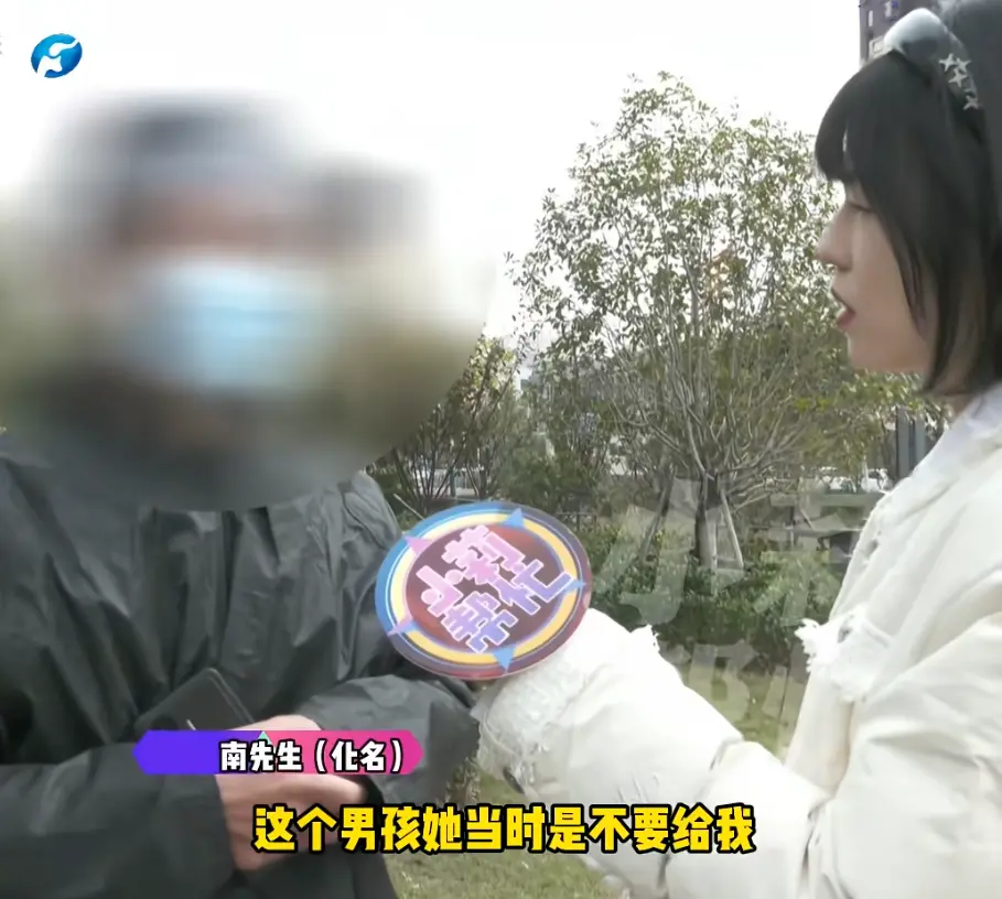 “天塌了,我一生都毁了”, 男子称养了20年才发现儿子非亲生!前妻坚决否认