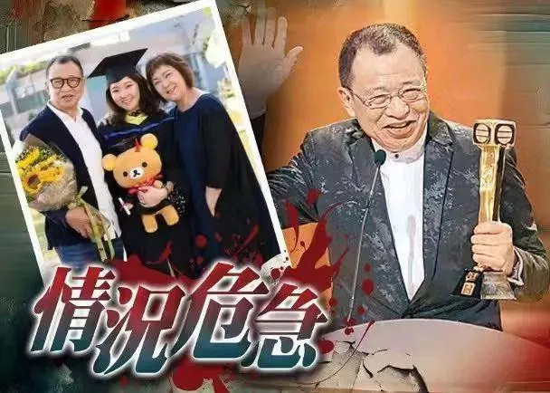 许绍雄最新情况！戴氧气罩不能说话