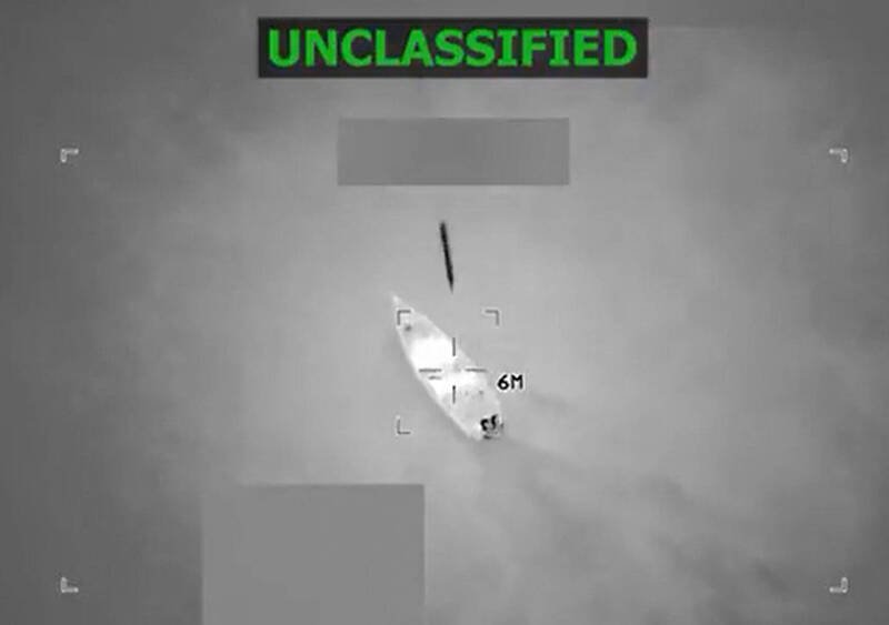 美国战争部长赫格塞斯之前公布，23日美军打击毒品走私活动画面。（法新社档案照）