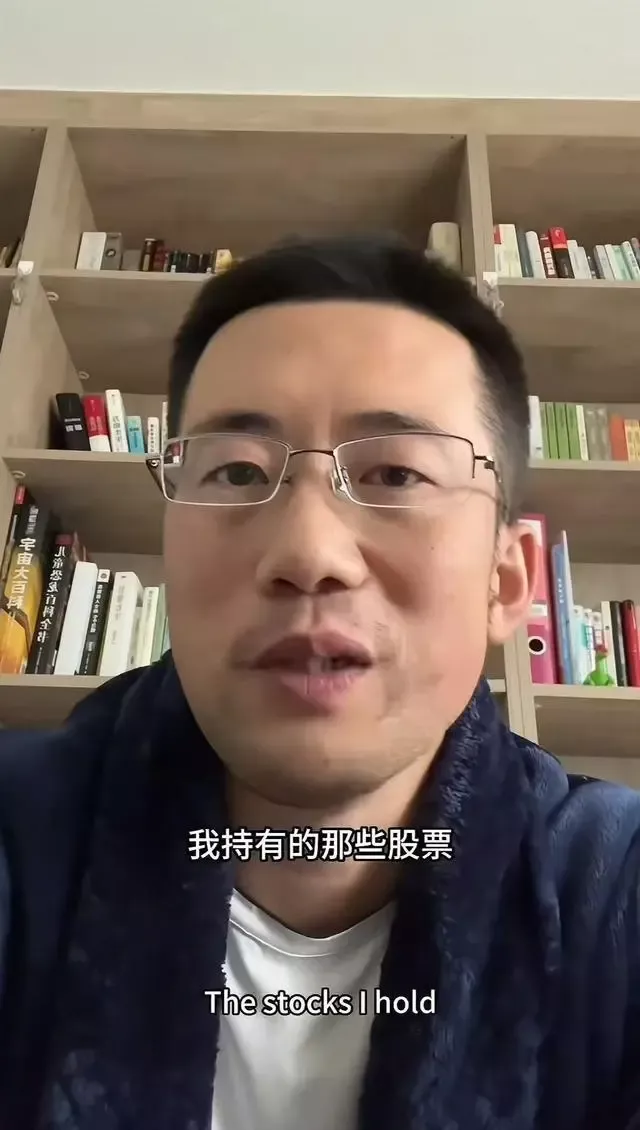 男子辞去高薪工作做自媒体：坚持朴素语言讲金融