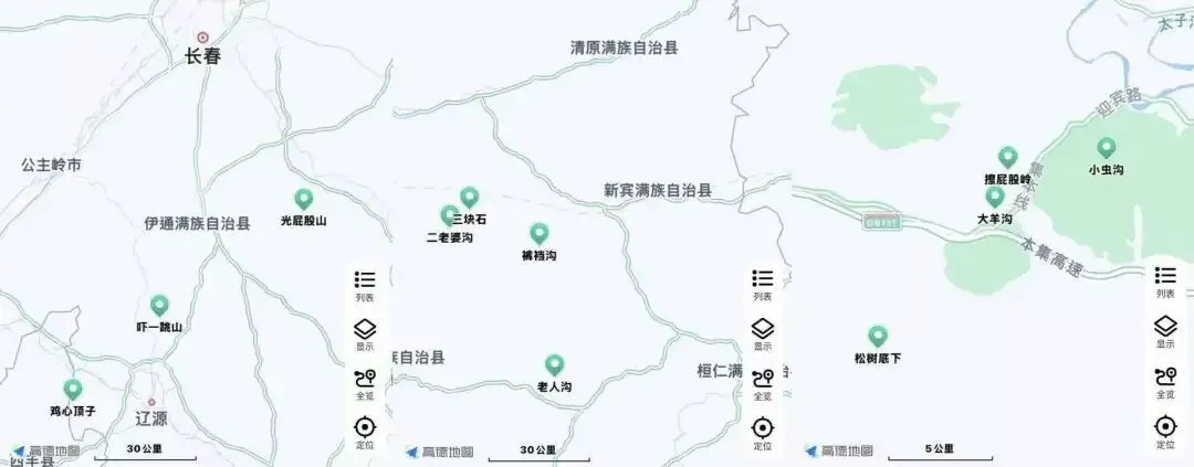 图源：高德地图App