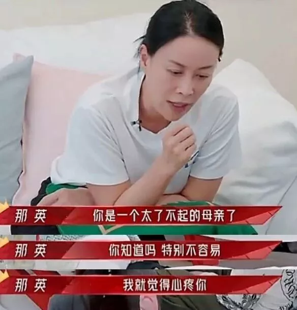 估计连王菲都没想到，张柏芝能这么大能耐