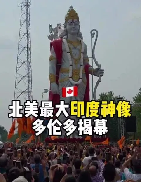 日本高市内阁：对非法移民“零容忍”