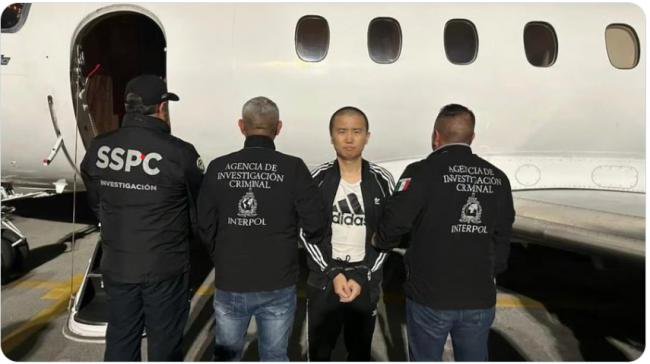 俄方助力美缉毒？中国毒枭被移交 逃亡过程离奇