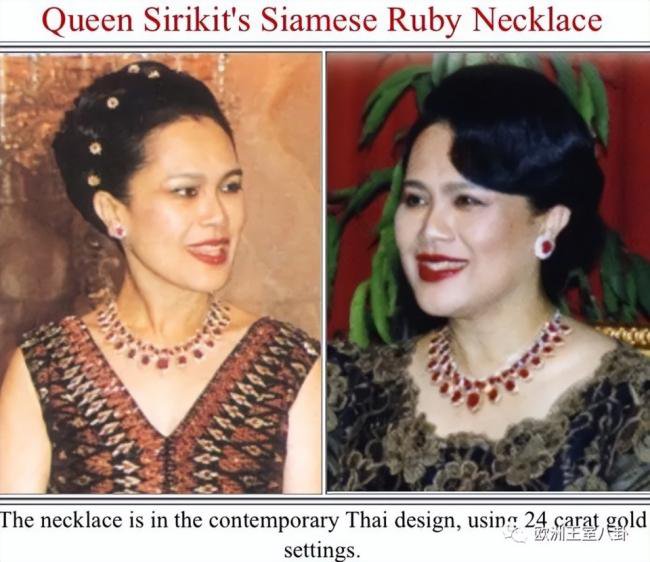 70年泰国王后，打下冠绝亚洲碾压欧洲的珠宝江山