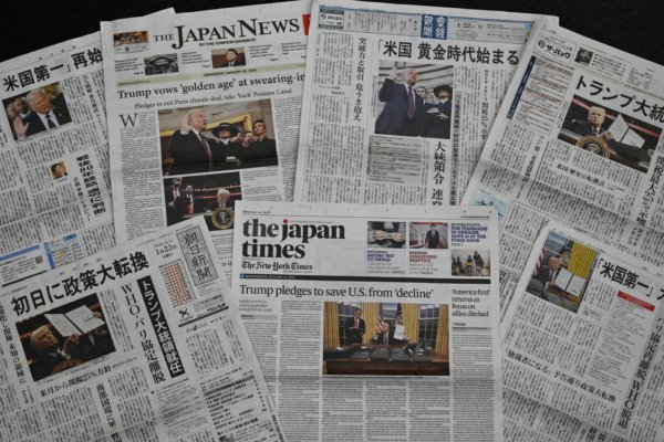 全球瞩目：川普即将开启风险最高的一次出访