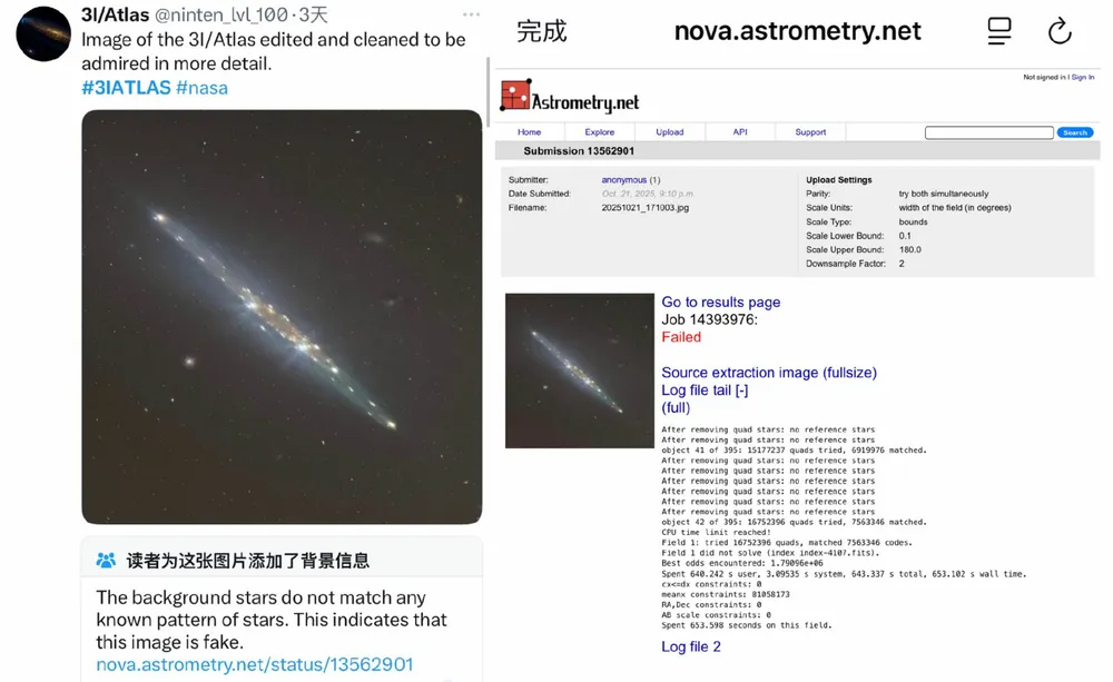 十一后，无论是上班的还是上学的都充满怨气