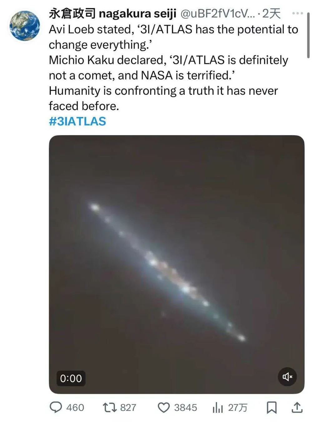 十一后，无论是上班的还是上学的都充满怨气