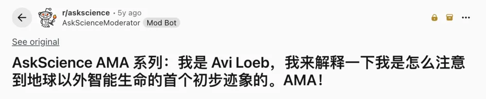 十一后，无论是上班的还是上学的都充满怨气