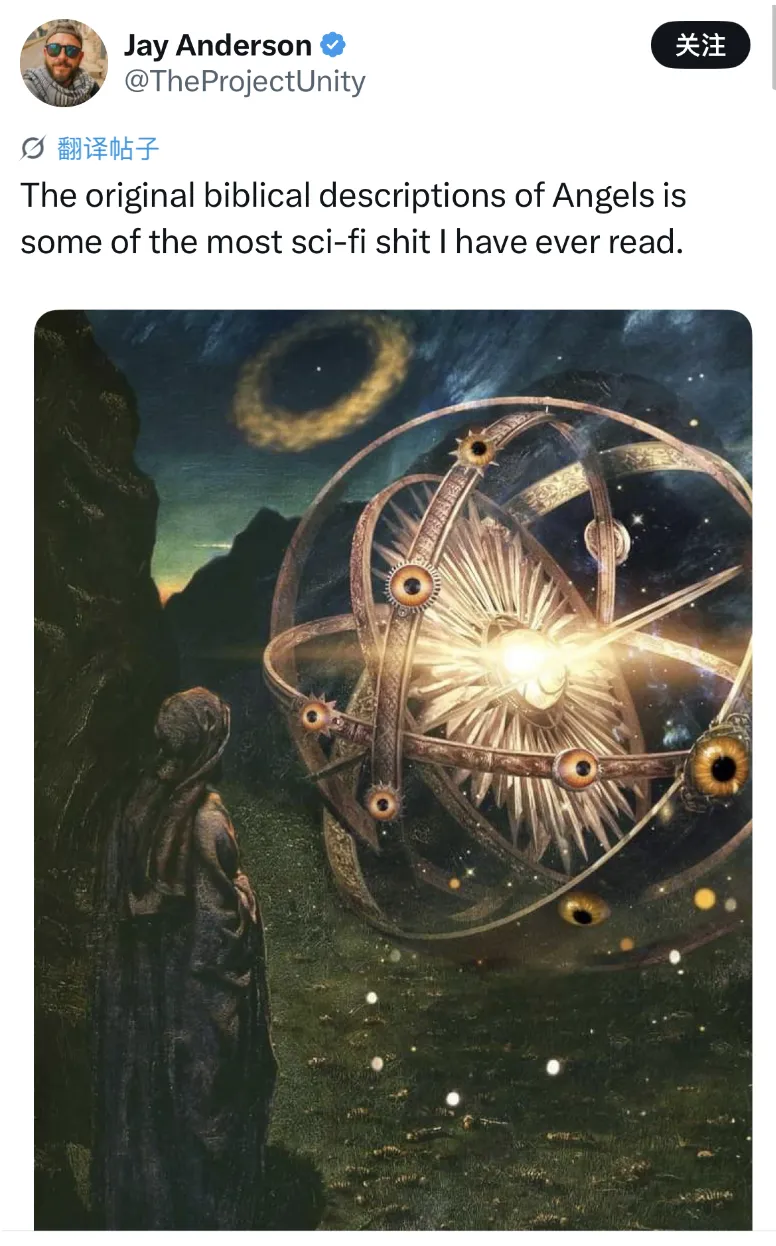 十一后，无论是上班的还是上学的都充满怨气