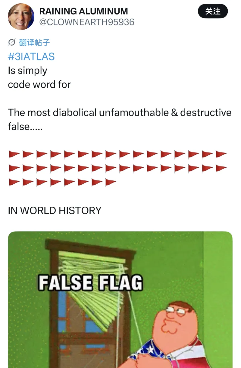 十一后，无论是上班的还是上学的都充满怨气