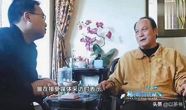 原来翁帆母亲是她，出身高知，丈夫身份也不一般