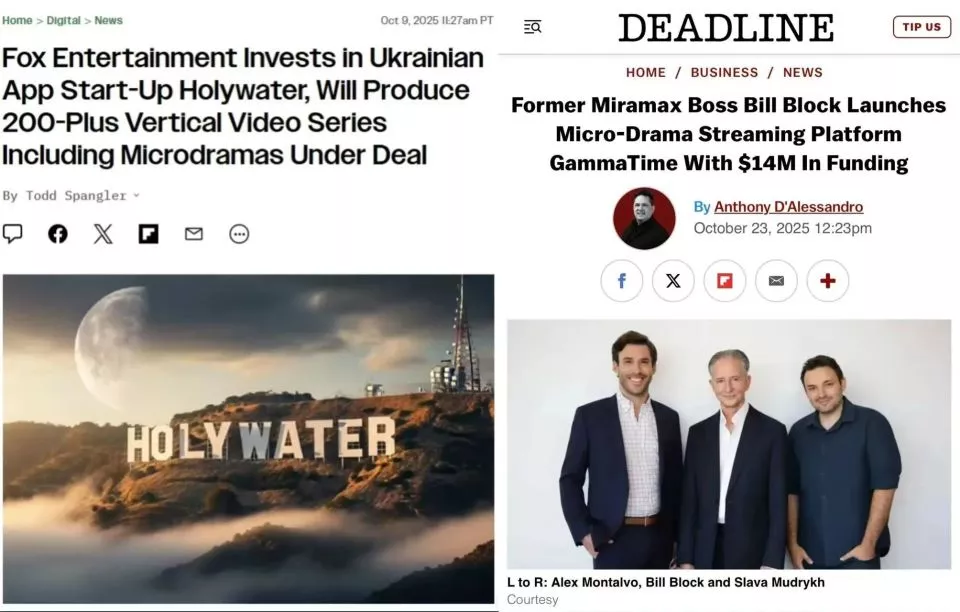 好莱坞变天了，大佬们为何纷纷下场做短剧？