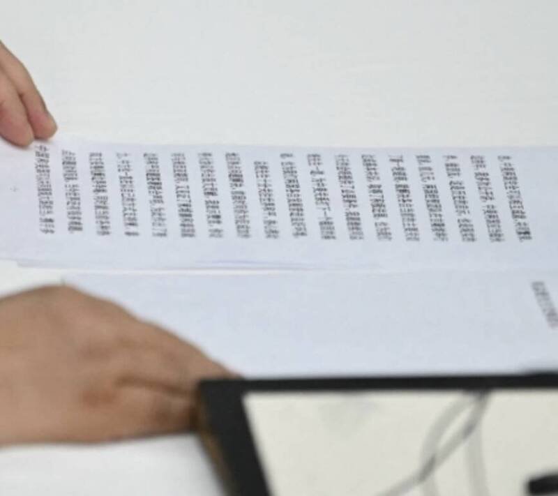 习近平小本本曝光。（取自X）