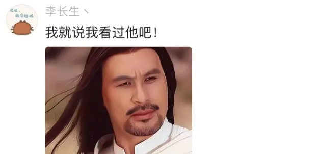 ​辽宁选美冠军诞生后，我笑死在评论区