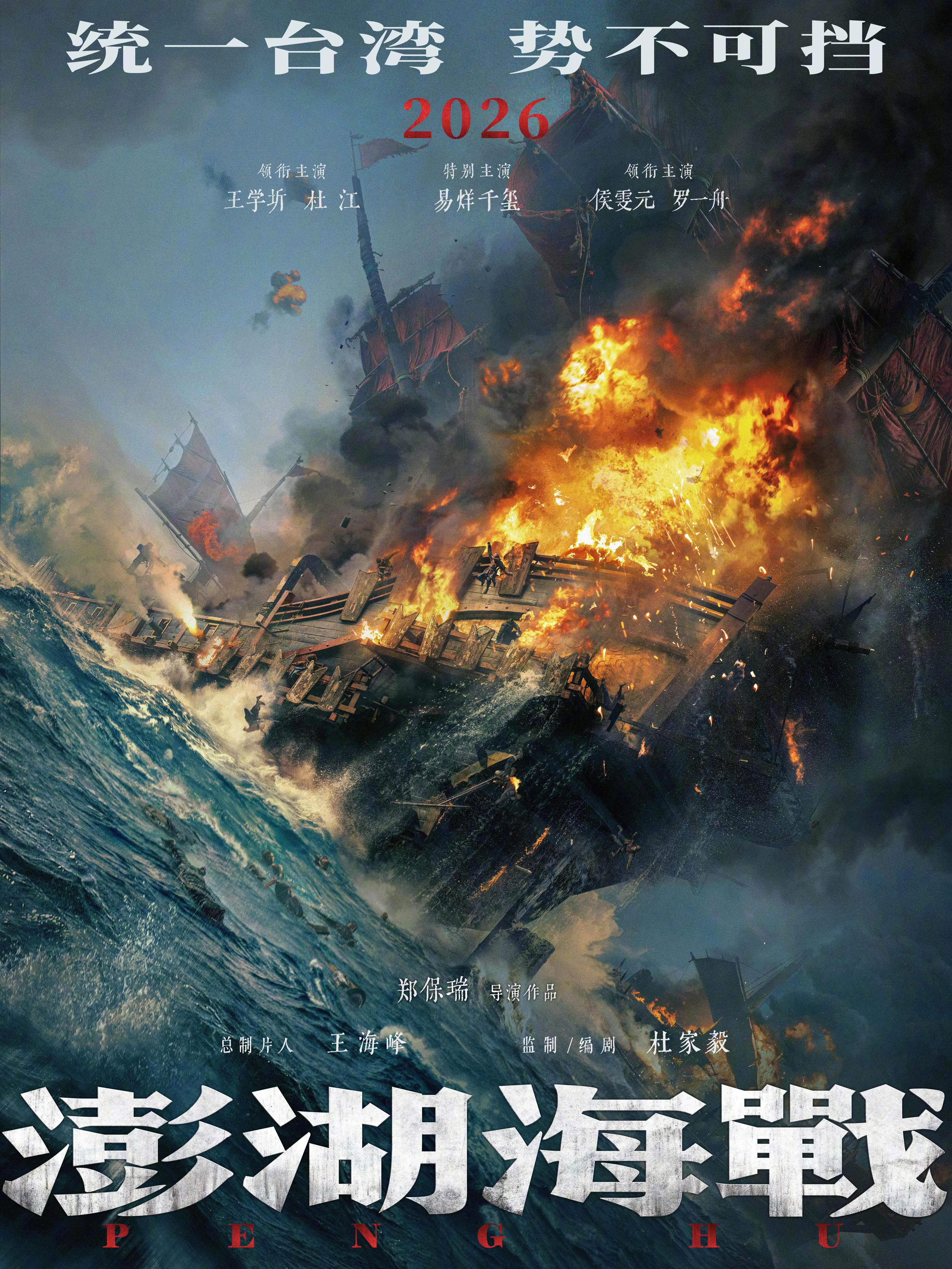 四中公报箭在弦上，川普的沉默很危险