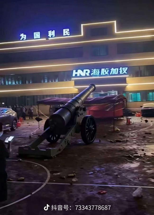 海南农民爆发大规模示威 网传警方一度鸣枪驱散 海南农民爆发大规模示威 网传警方一度鸣枪驱散