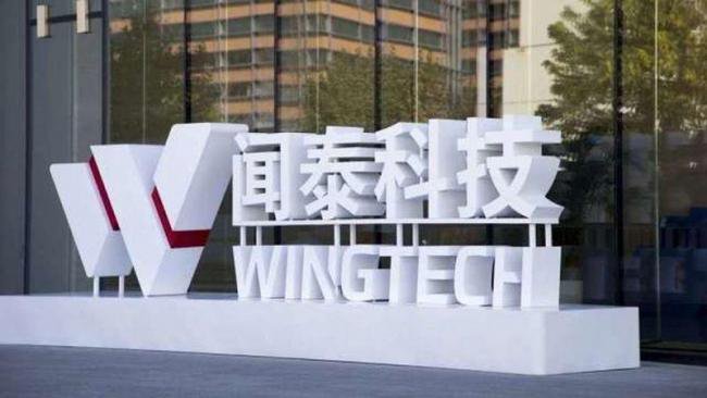 川习会后，北京就安世之乱做出两大让步