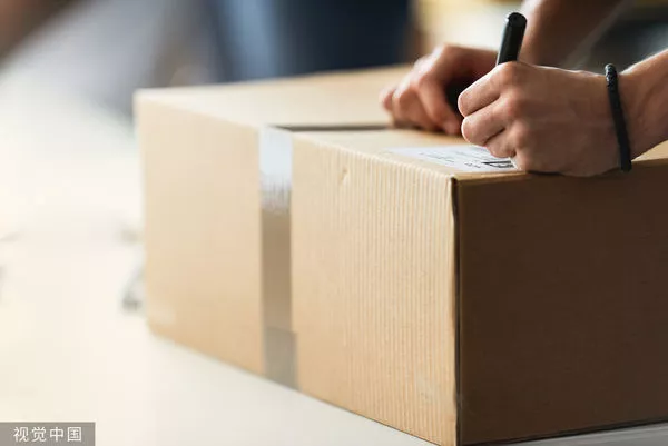 她打开包裹「惊见人体残肢」散落冰块上!竟是寄错了