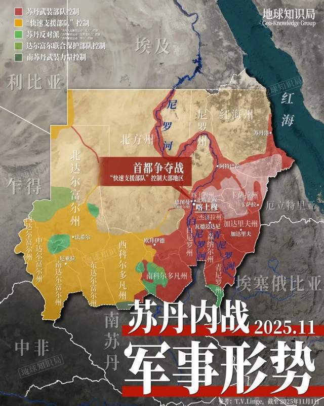 伏尸百万,这个国家已经进入大屠杀模式 伏尸百万,这个国家已经进入大屠杀模式