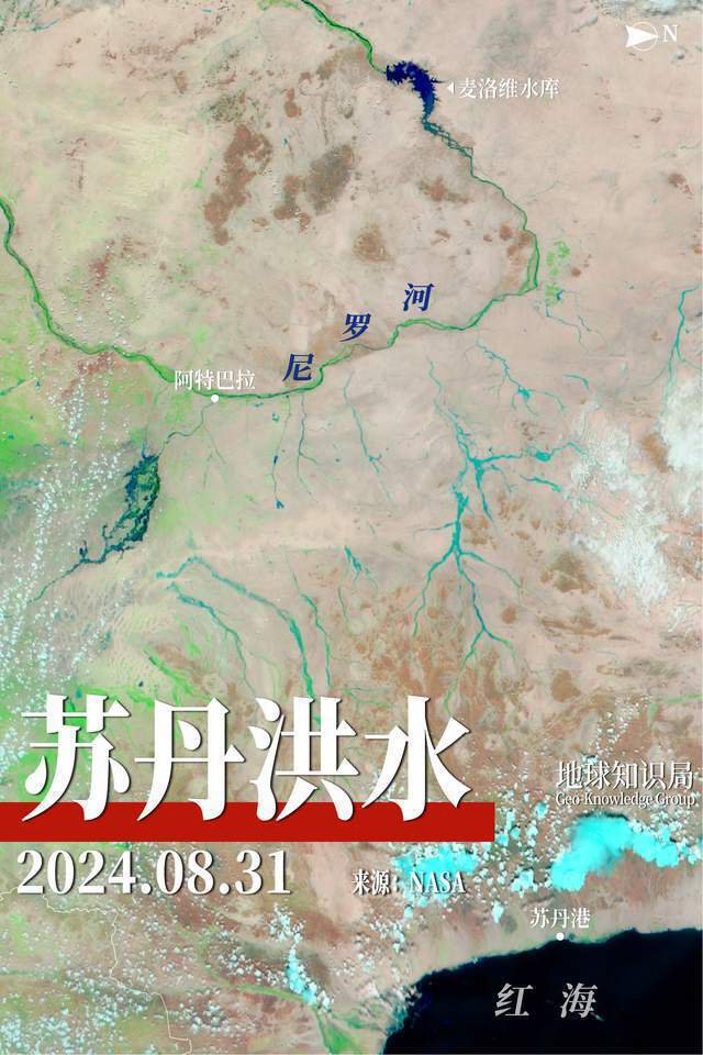 伏尸百万,这个国家已经进入大屠杀模式 伏尸百万,这个国家已经进入大屠杀模式