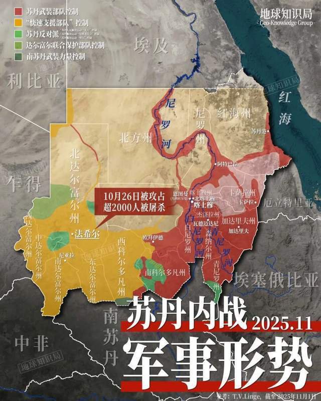 伏尸百万,这个国家已经进入大屠杀模式 伏尸百万,这个国家已经进入大屠杀模式