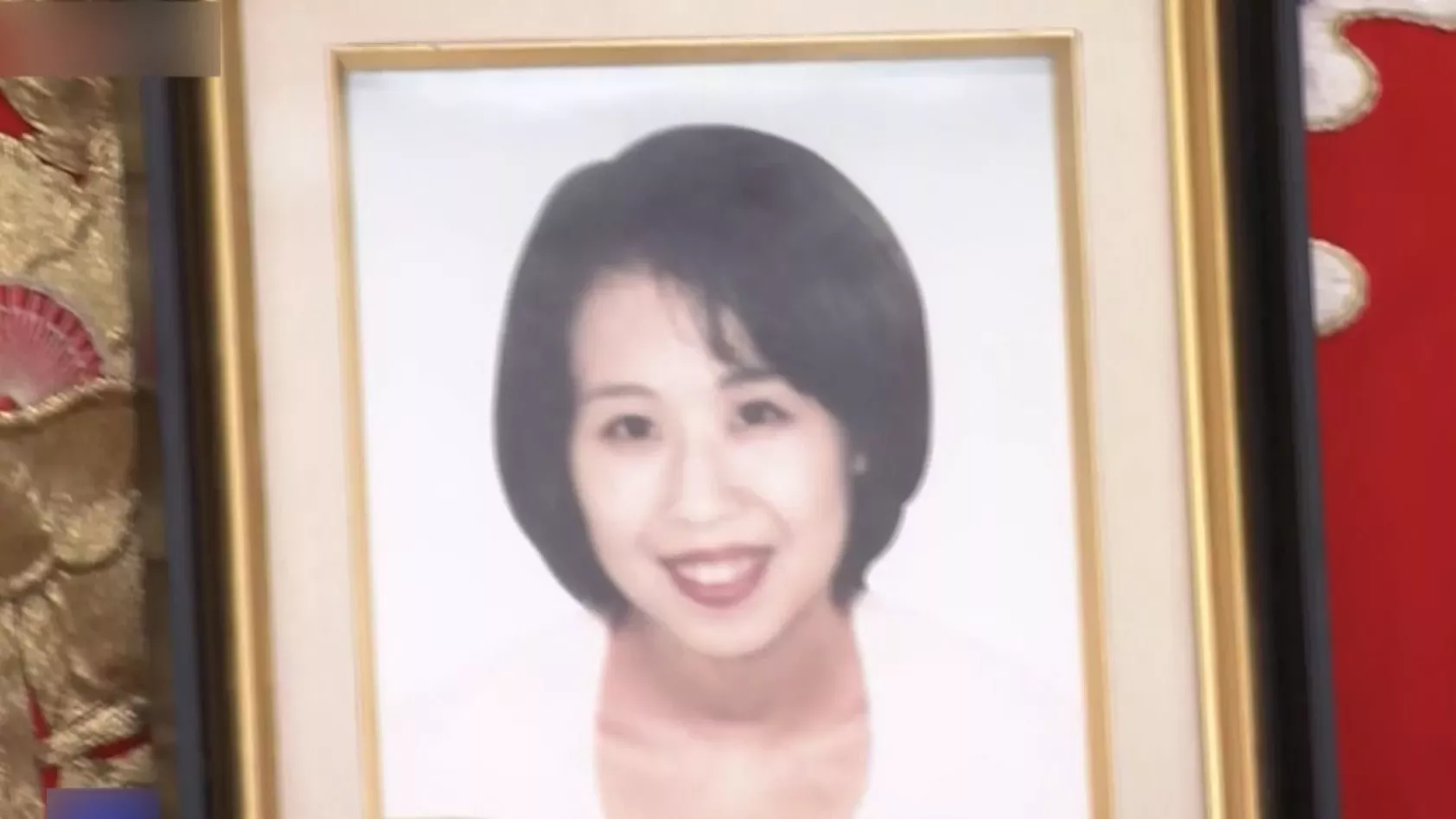 名古屋主妇命案引全网关注 她26年来每天都感焦虑