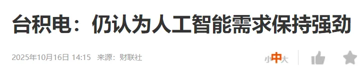 涨价潮开始蔓延 涨价潮开始蔓延