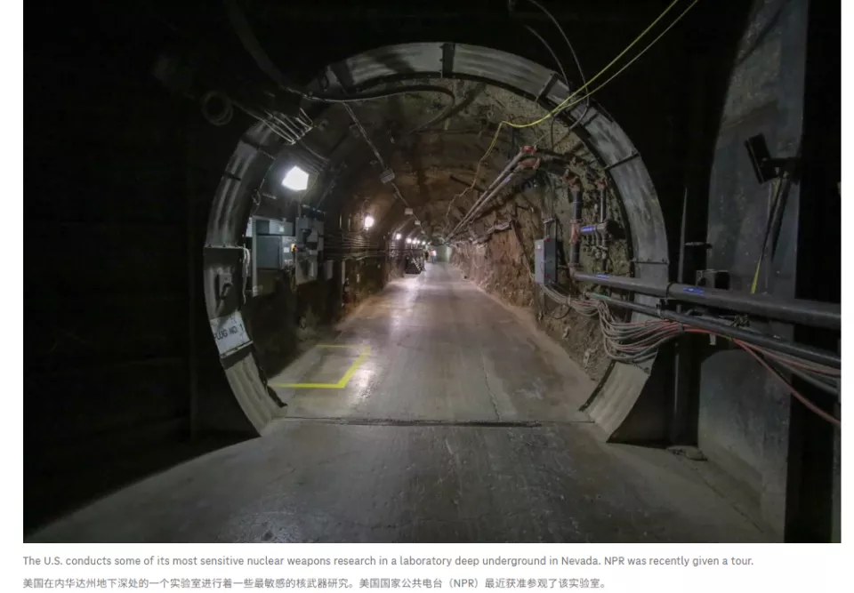 揭秘！美国绝密核试验，原来在这里