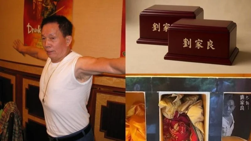 导演刘家良骨灰被盗 被索6000万赎金 妻子拒付