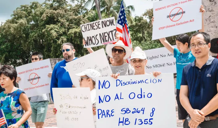 美国上诉法庭裁决：佛州可禁止中国人购买房产