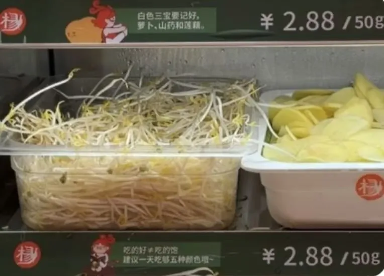 吃了一肚子气，中国这款平民美食大涨价