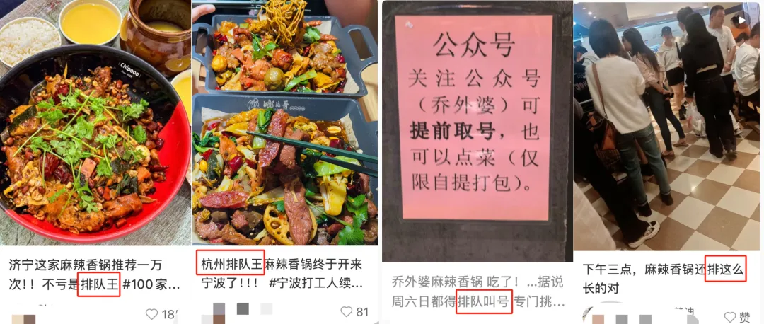 吃了一肚子气，中国这款平民美食大涨价