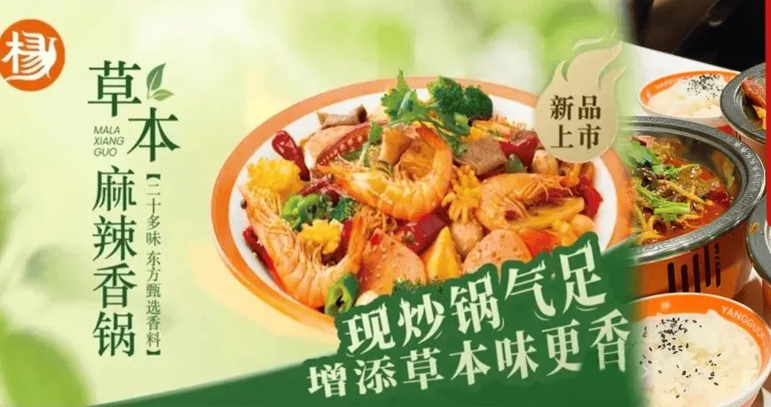 吃了一肚子气，中国这款平民美食大涨价