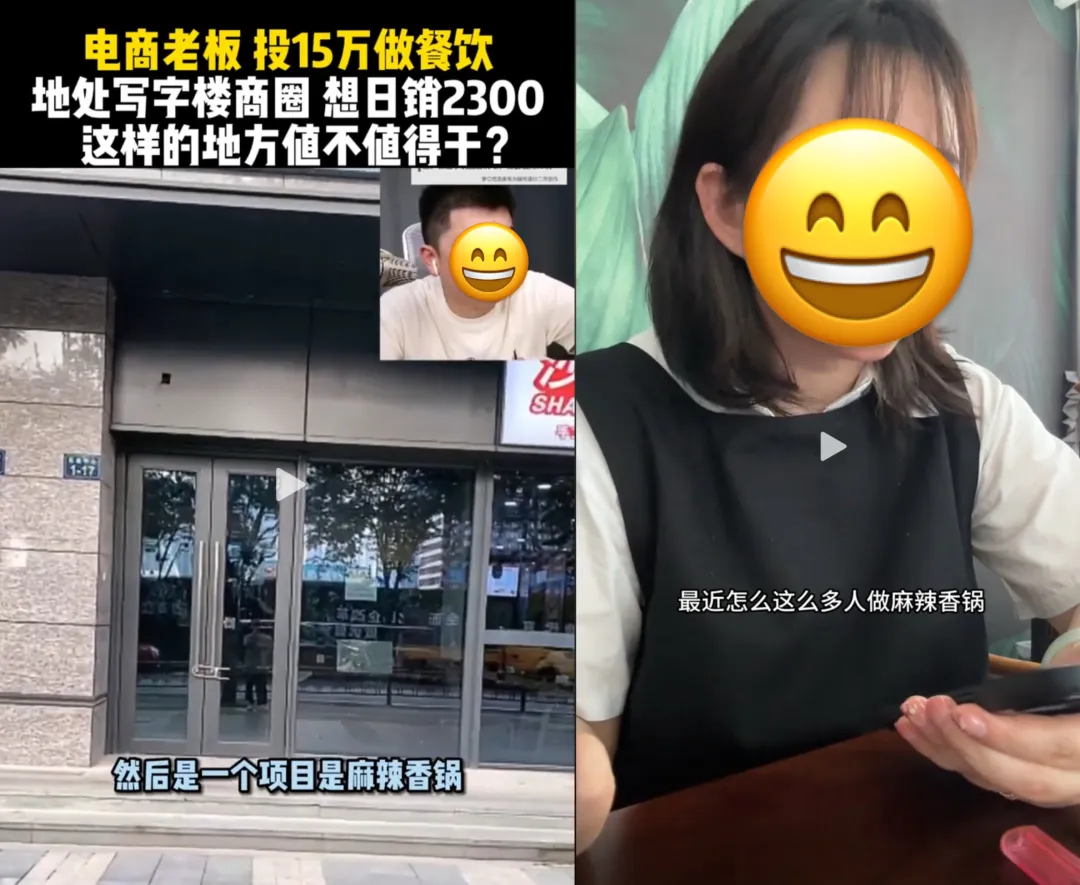 吃了一肚子气，中国这款平民美食大涨价